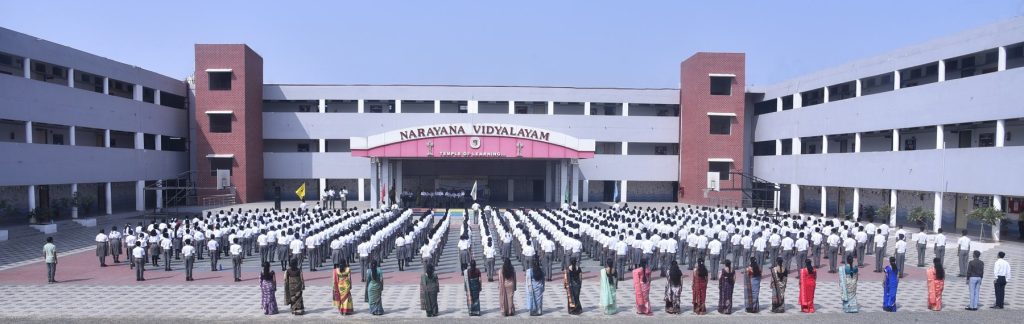 cbse school amravati