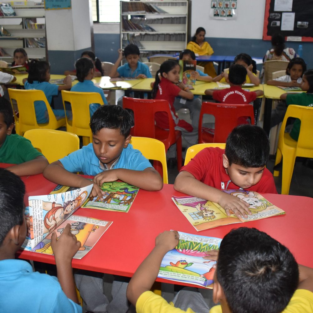 library narayana